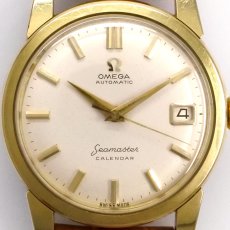 OMEGA(オメガ)｜SEAMASTER CALENDAR　シーマスターカレンダー　自動巻　Cal.503 GT