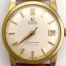 OMEGA(オメガ)｜SEAMASTER CALENDAR　シーマスターカレンダー　自動巻　Cal.503 GT