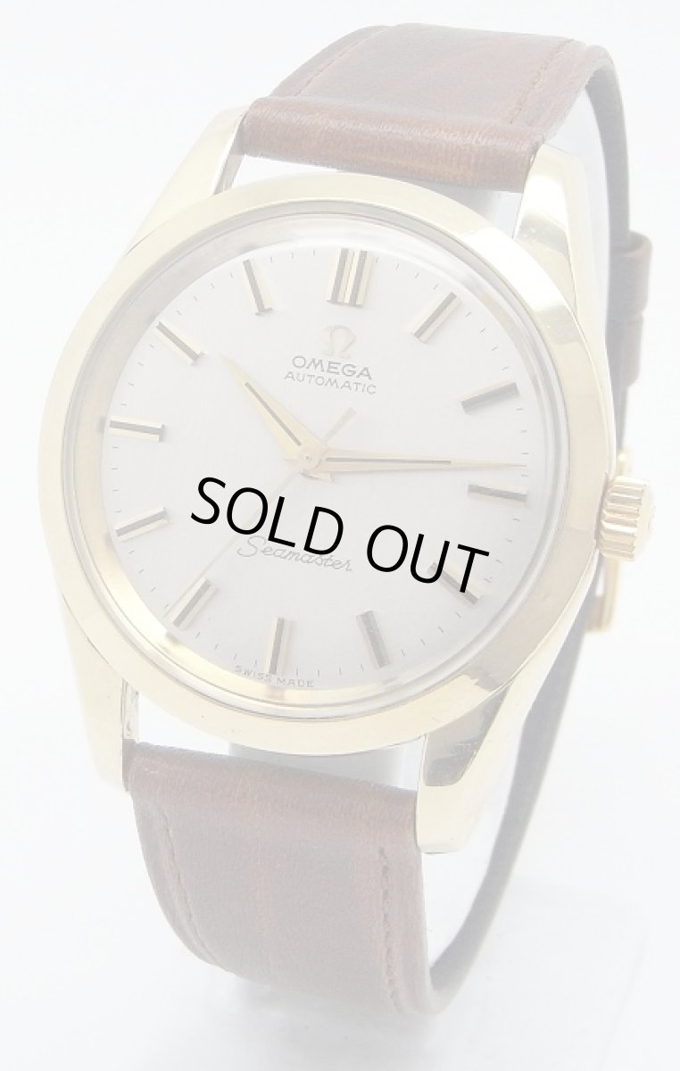 画像1: OMEGA sold out (1)