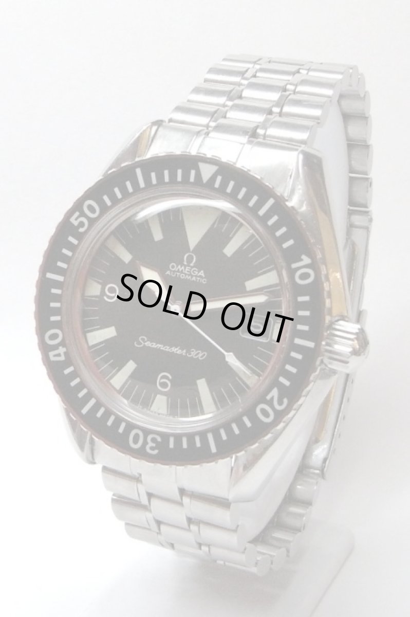 画像1: OMEGA sold out (1)