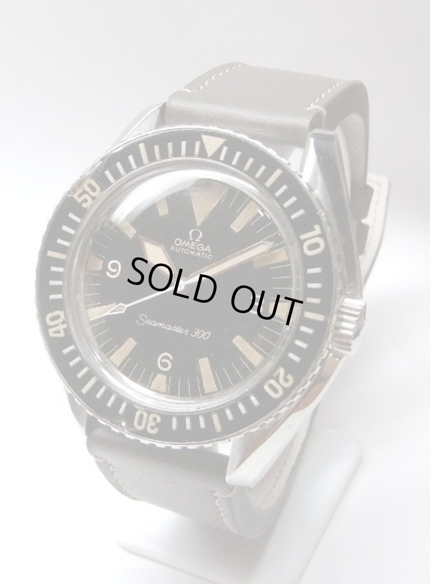 画像1: OMEGA  sold out (1)