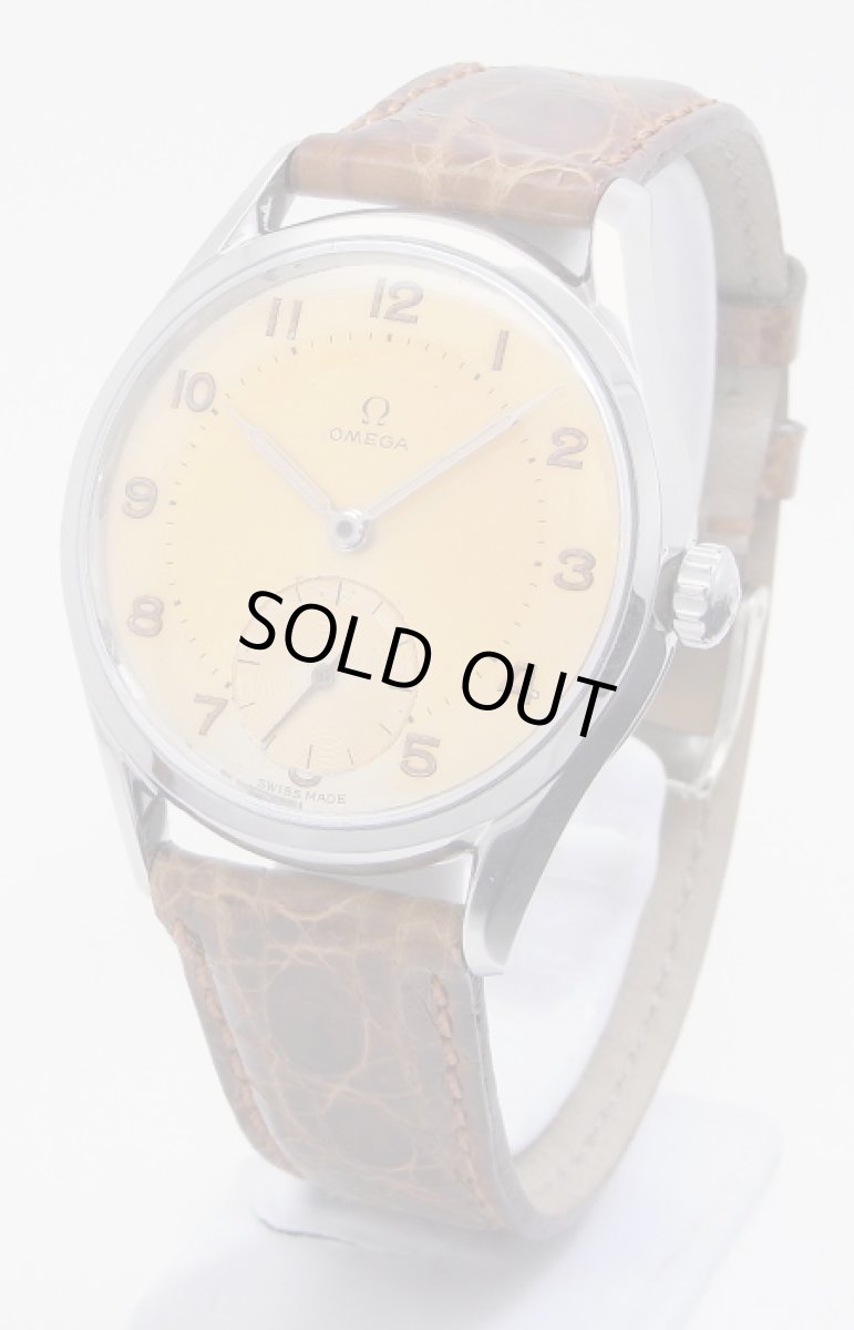 画像1: OMEGA sold out (1)