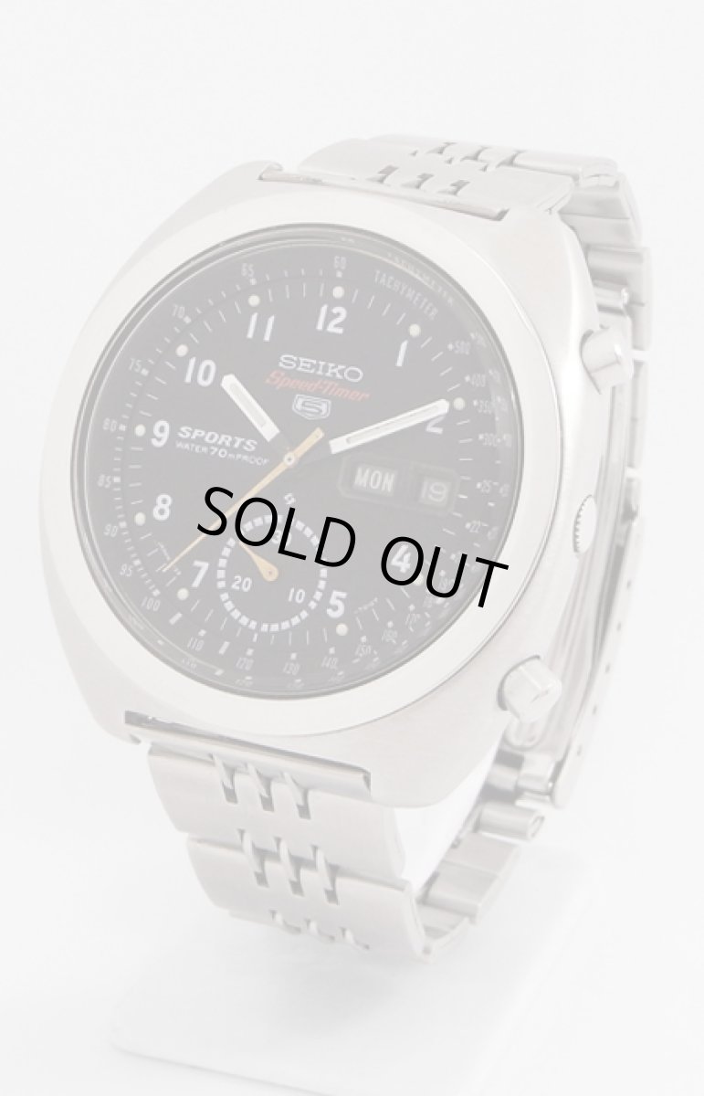 画像1: SEIKO sold out (1)