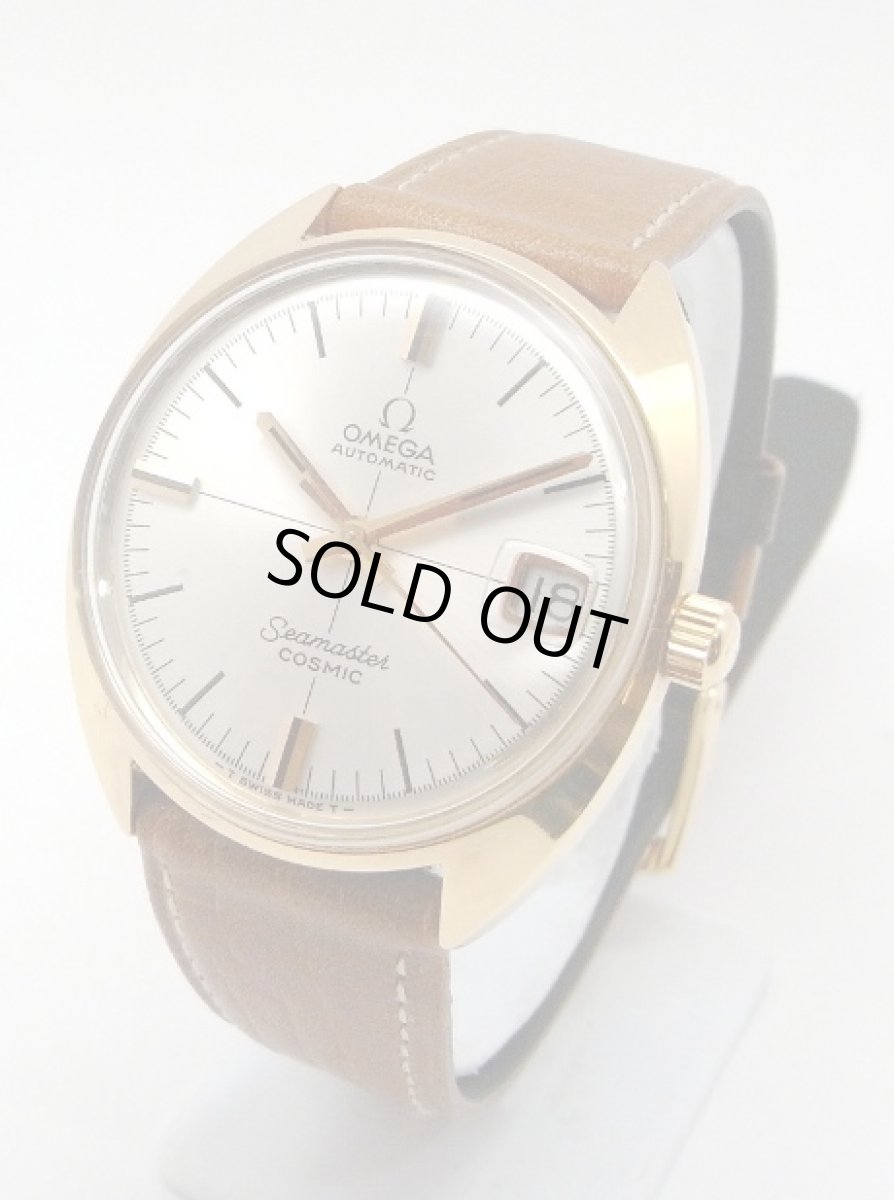 画像1: OMEGA sold out (1)