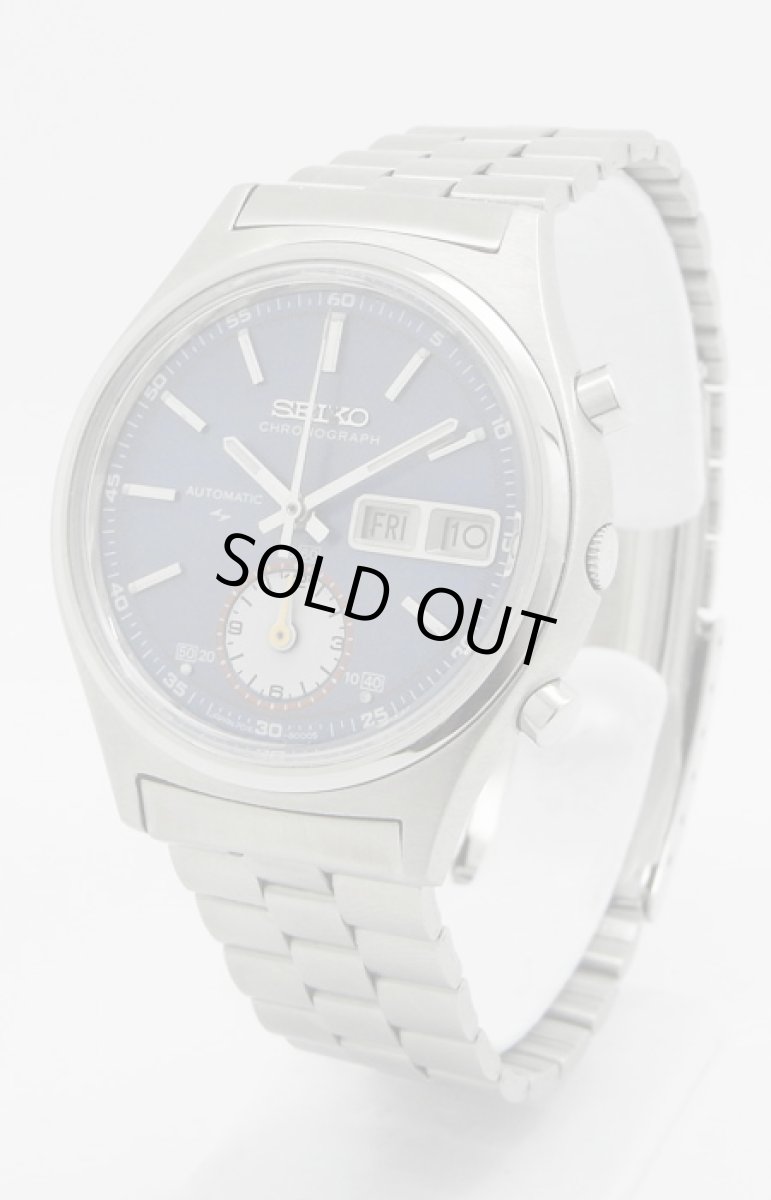 画像1: SEIKO sold out (1)