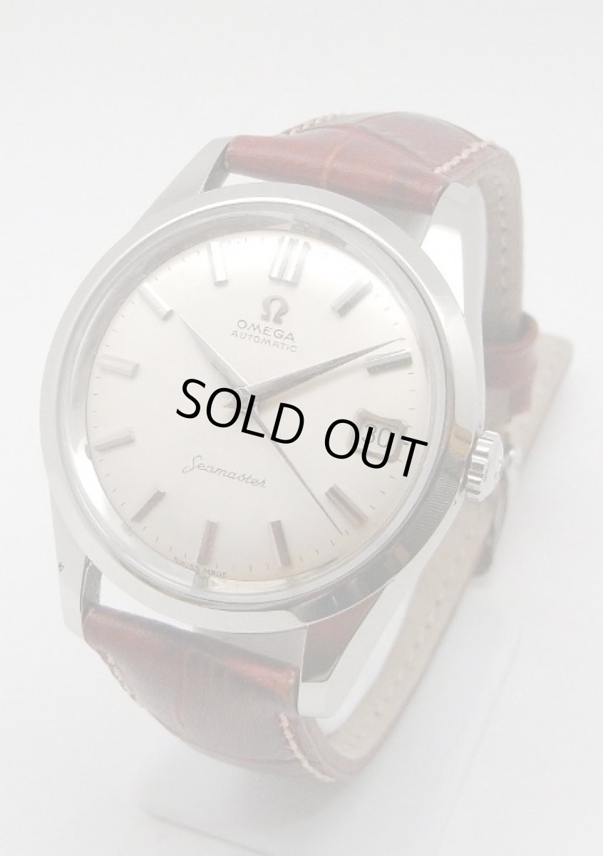 画像1: OMEGA  sold out (1)