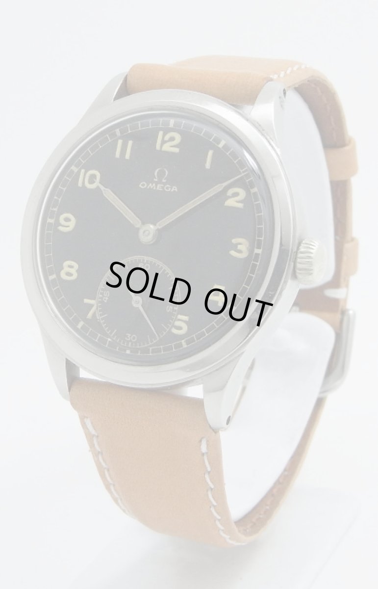 画像1: OMEGA　sold out (1)