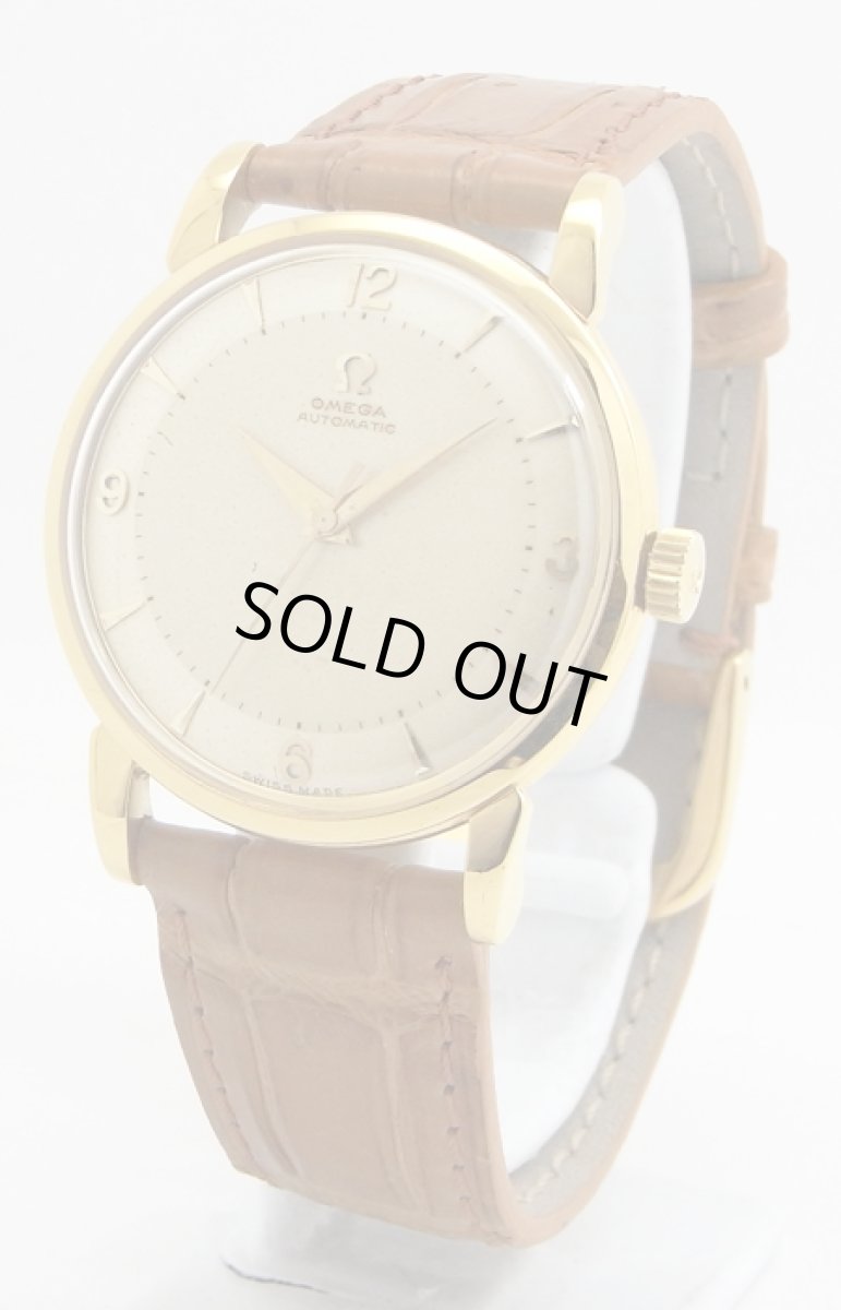 画像1: OMEGA sold out (1)