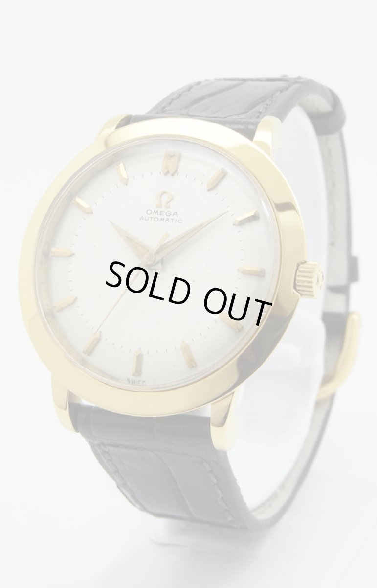 画像1: OMEGA sold out (1)