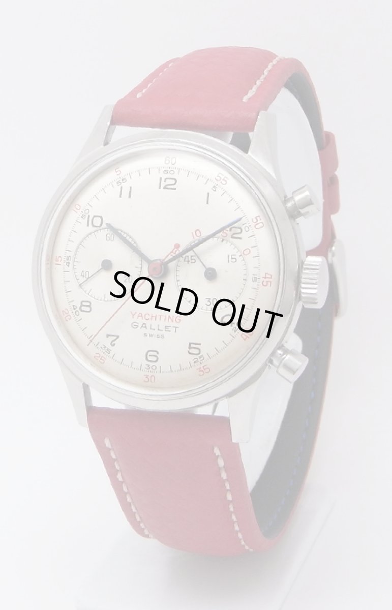 画像1: GALLET　sold out (1)