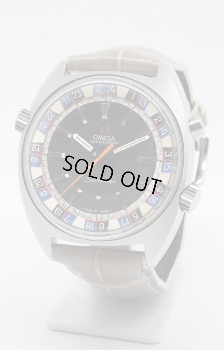 画像1: OMEGA  sold out (1)