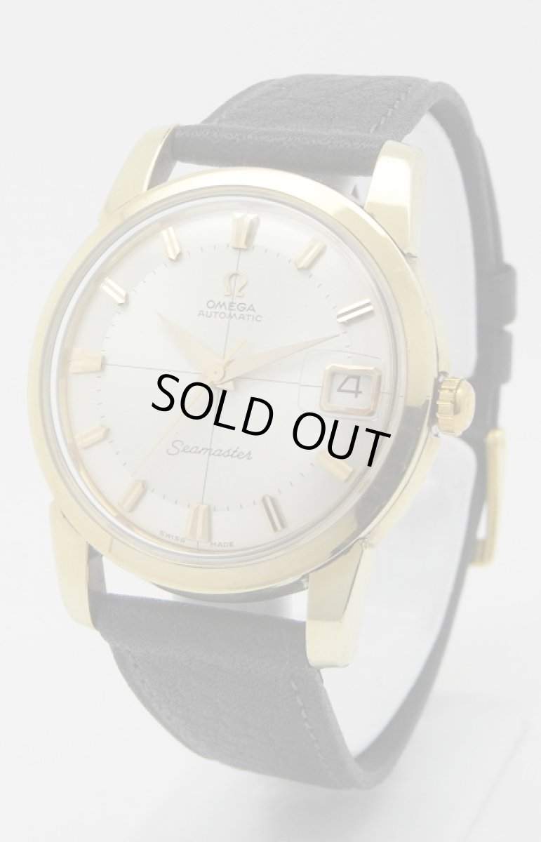 画像1: OMEGA sold out (1)