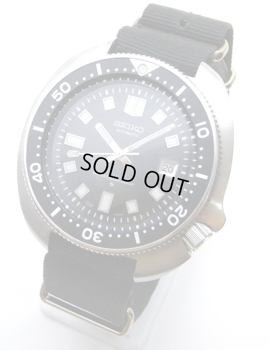 画像1: SEIKO sold out (1)