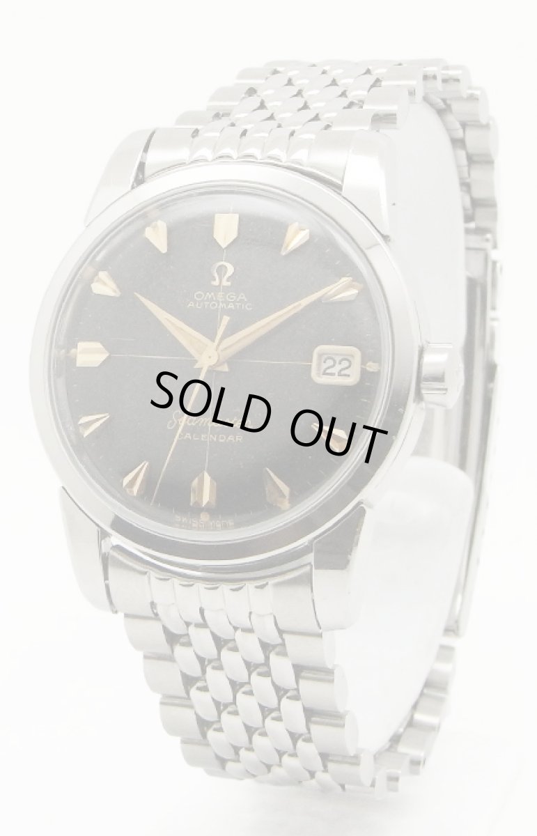 画像1: OMEGA sold out (1)