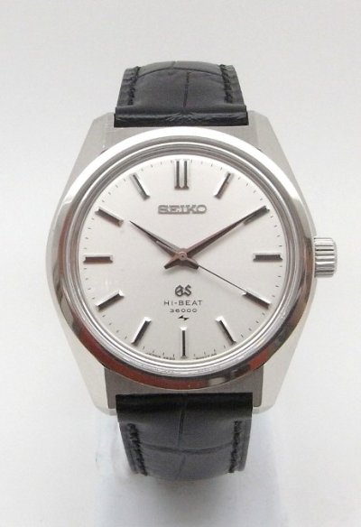 画像2: SEIKO sold out