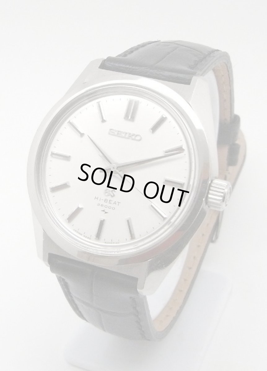 画像1: SEIKO sold out (1)