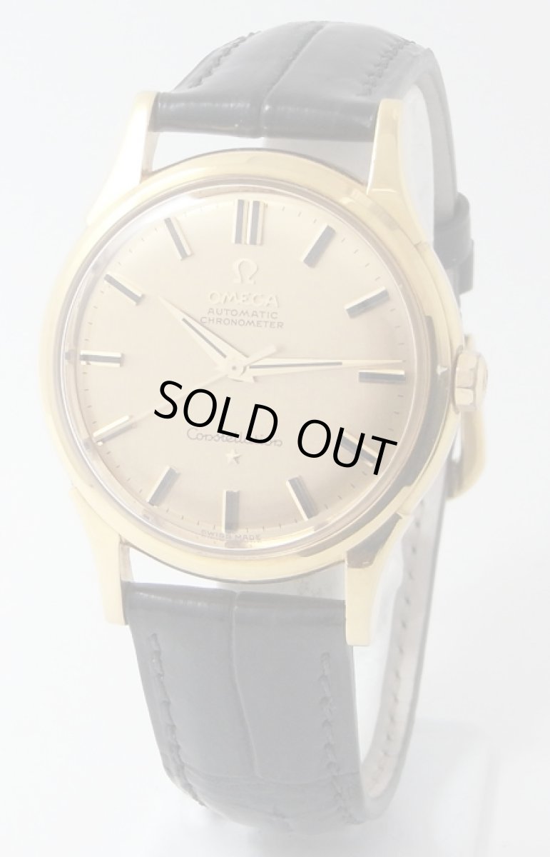 画像1: OMEGA sold out (1)