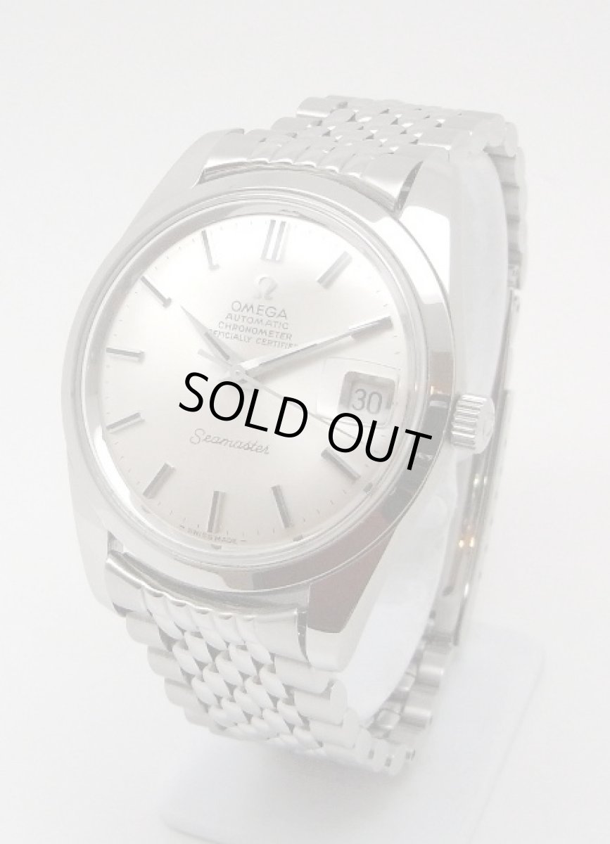 画像1: OMEGA  sold out (1)