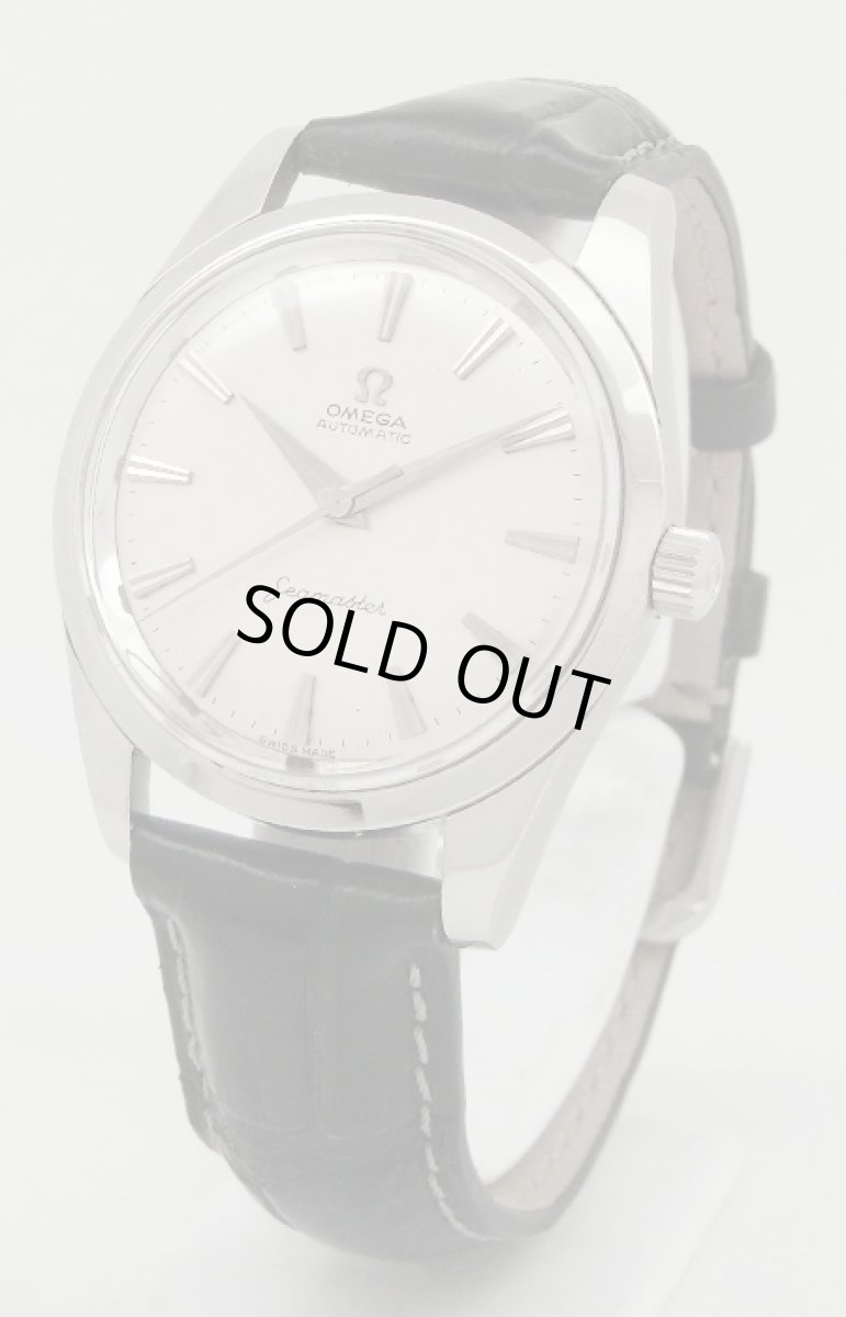 画像1: OMEGA sold out (1)