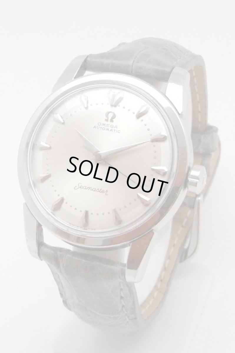 画像1: OMEGA sold out (1)