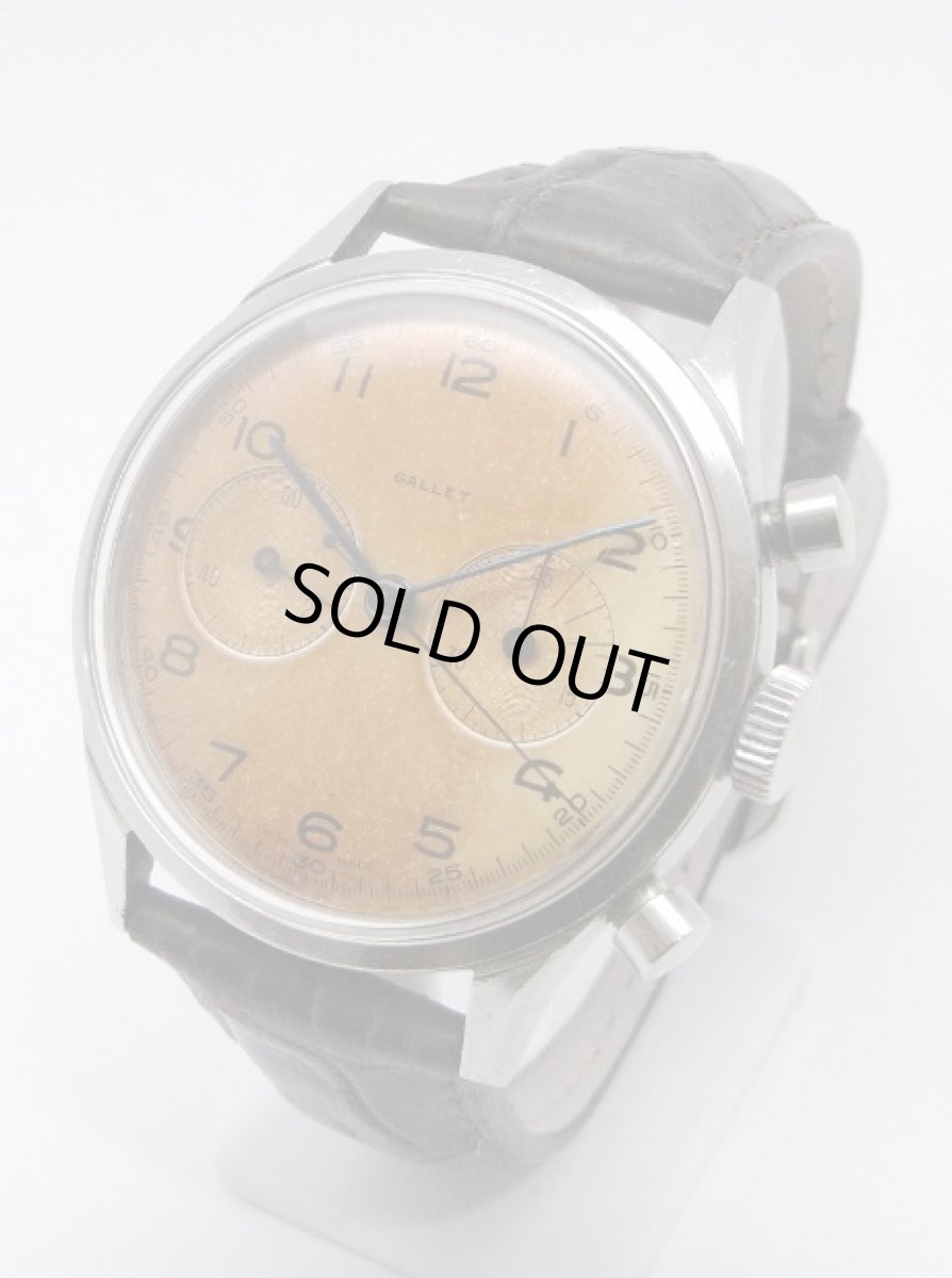 画像1: GALLET sold out (1)