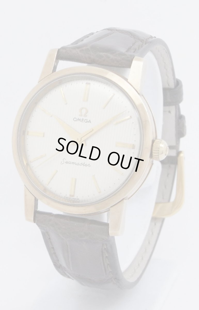 画像1: OMEGA  sold out (1)