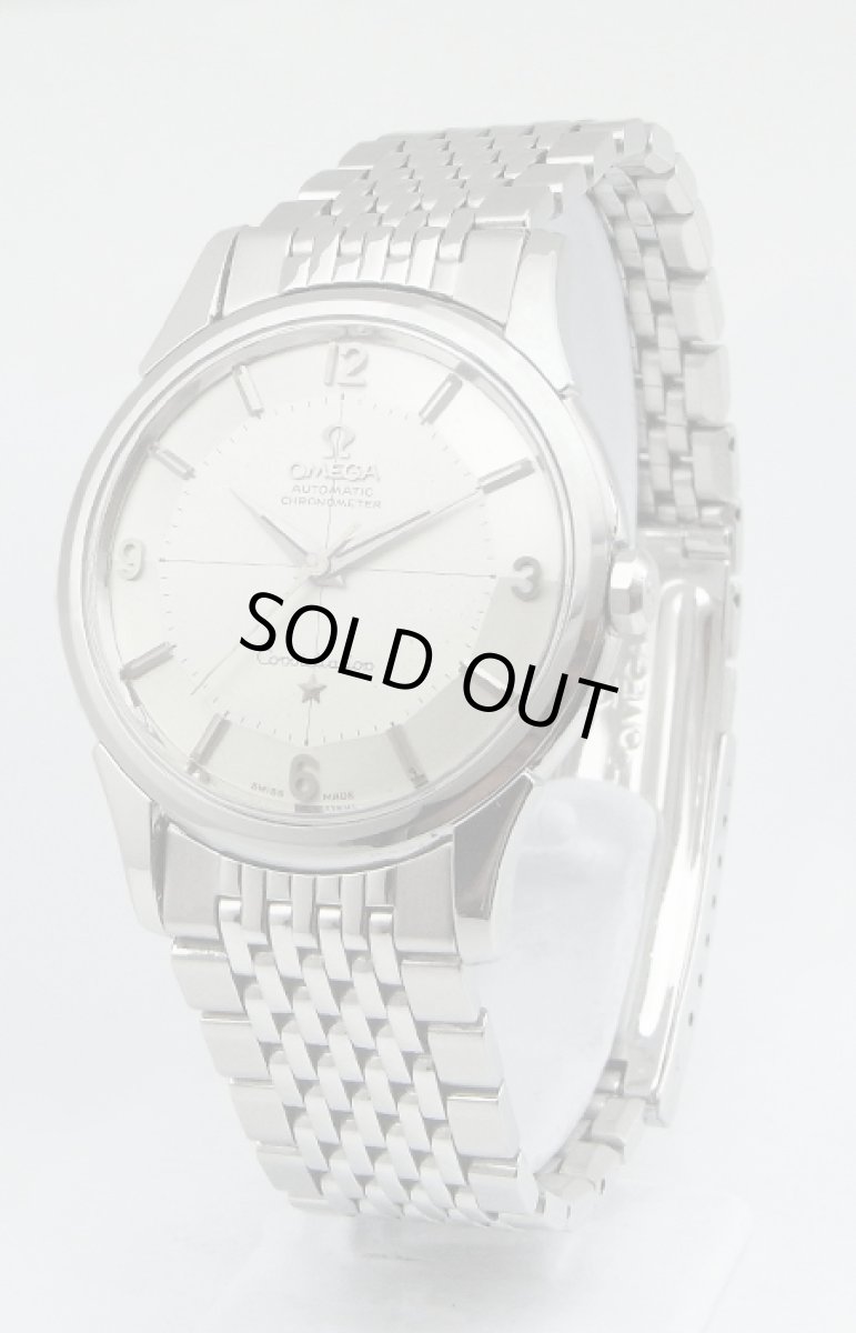 画像1: OMEGA sold out (1)