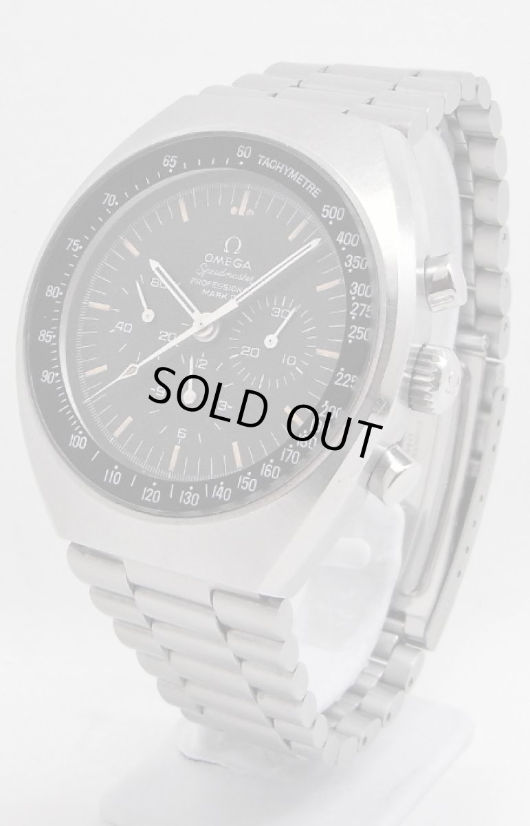 画像1: OMEGA sold out (1)