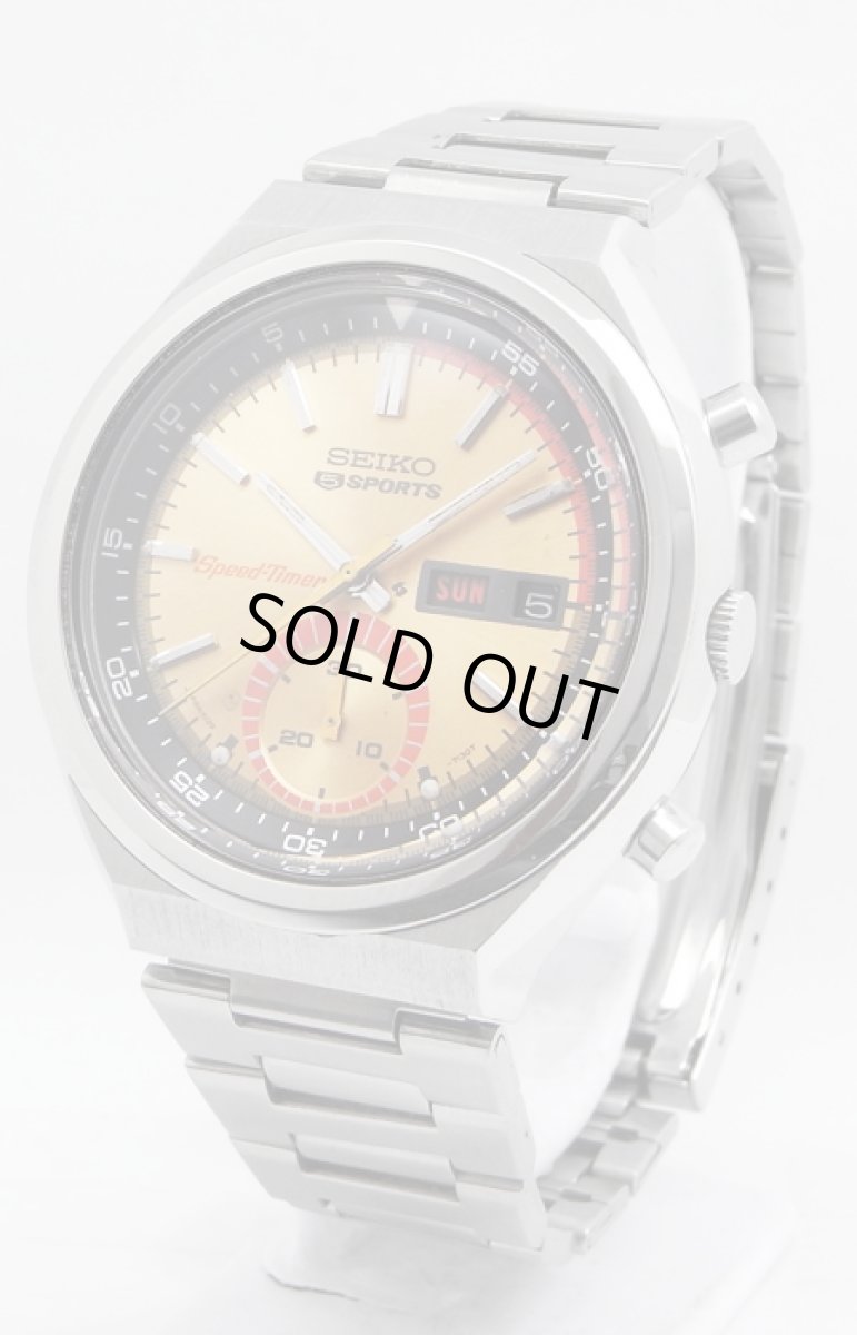 画像1: SEIKO   sold out (1)