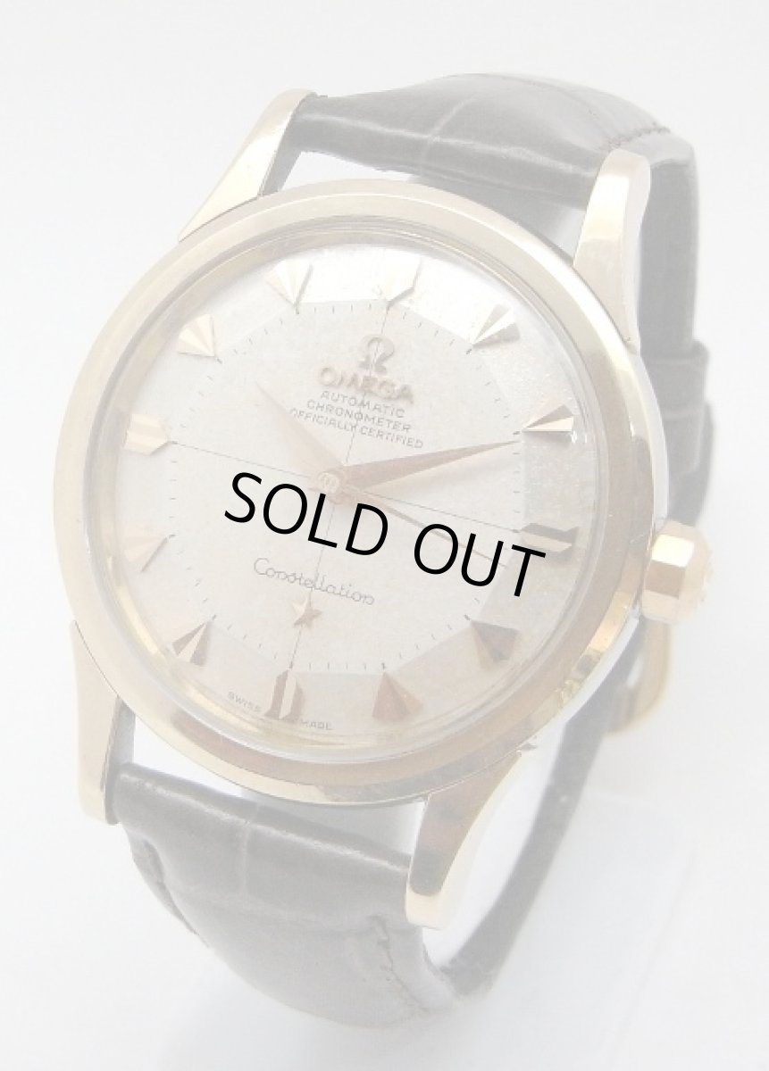 画像1: OMEGA sold out (1)