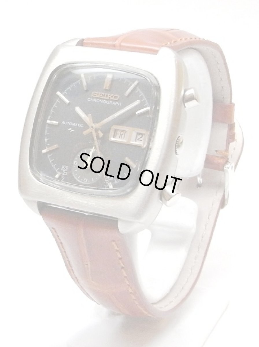 画像1: SEIKO sold out (1)