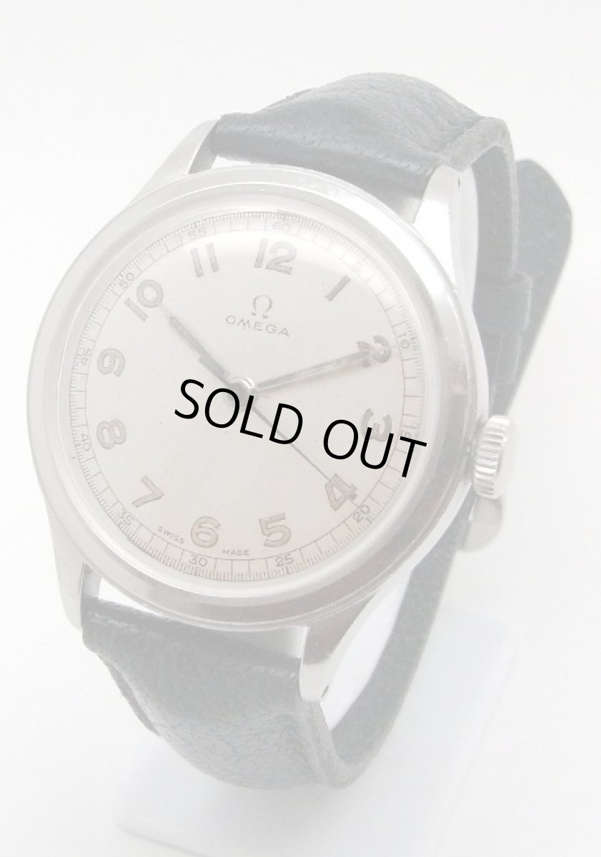 画像1: OMEGA sold out (1)