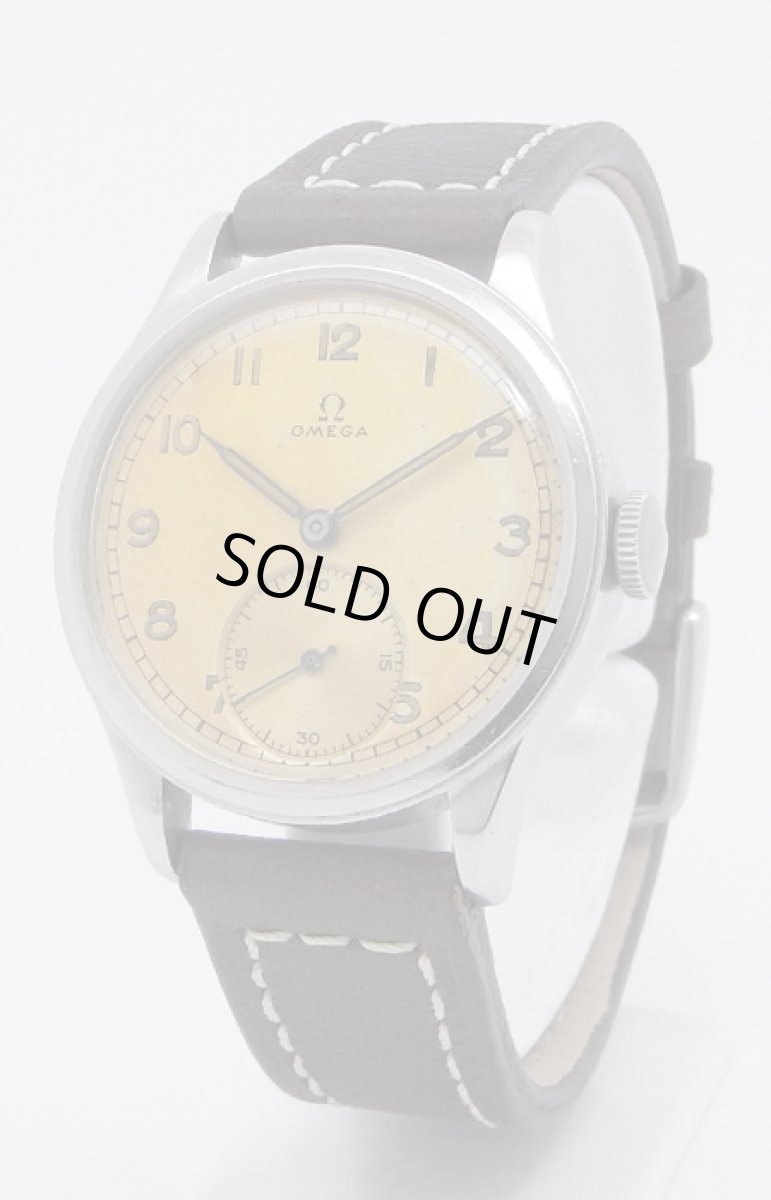 画像1: OMEGA  sold out (1)