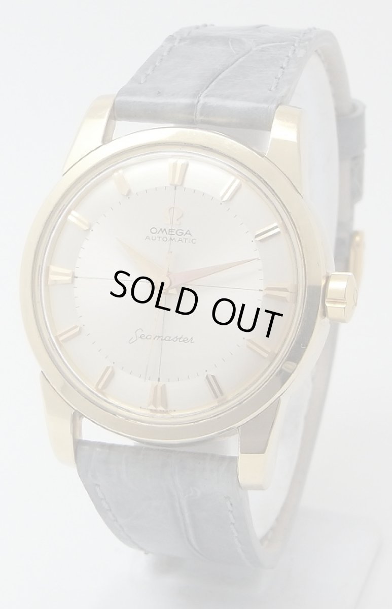 画像1: OMEGA sold out (1)