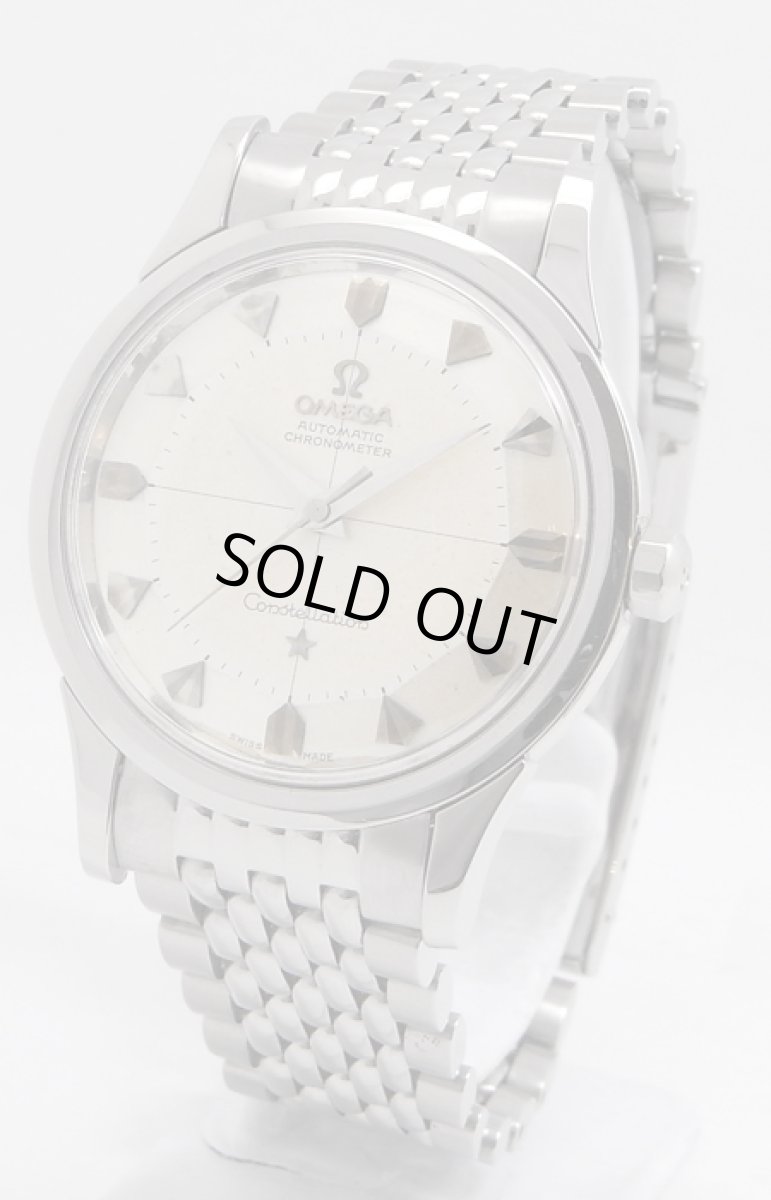 画像1: OMEGA  sold out (1)