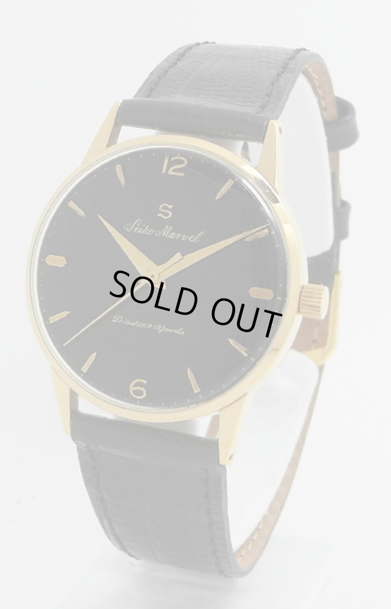 画像1: SEIKO　sold out (1)