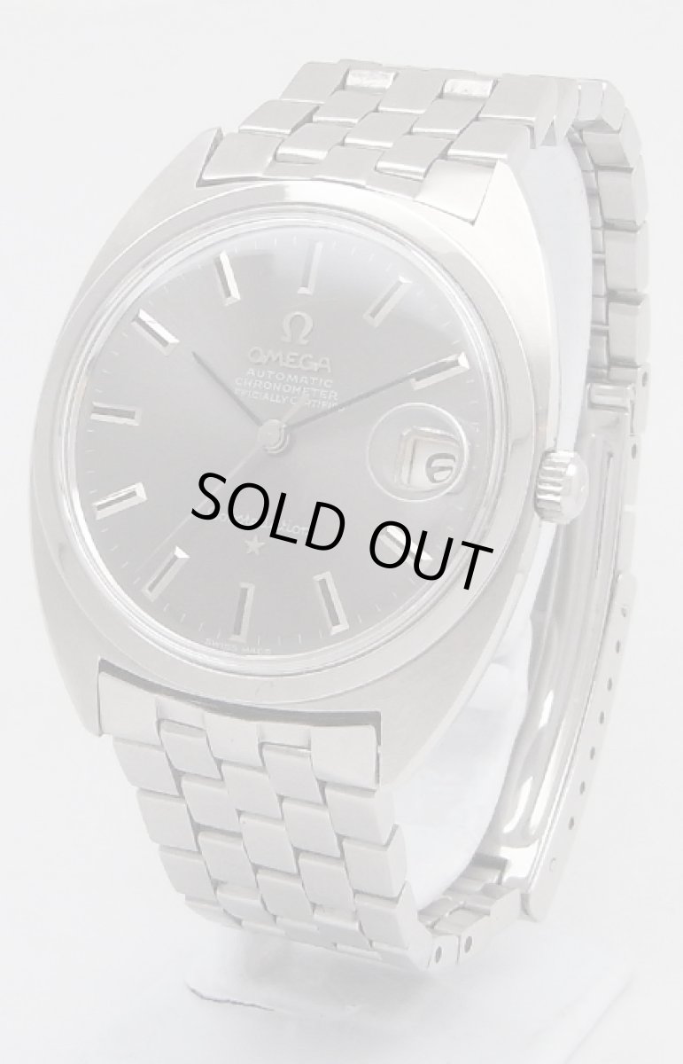 画像1: OMEGA sold out (1)