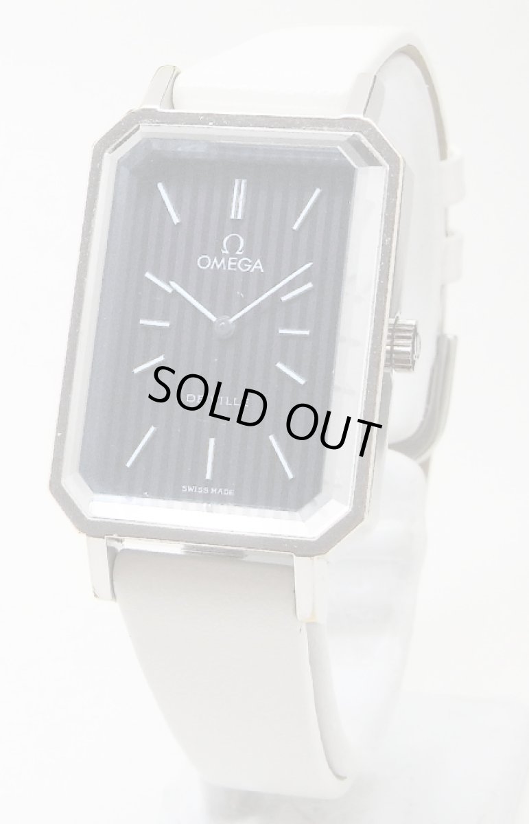 画像1: OMEGA sold out (1)