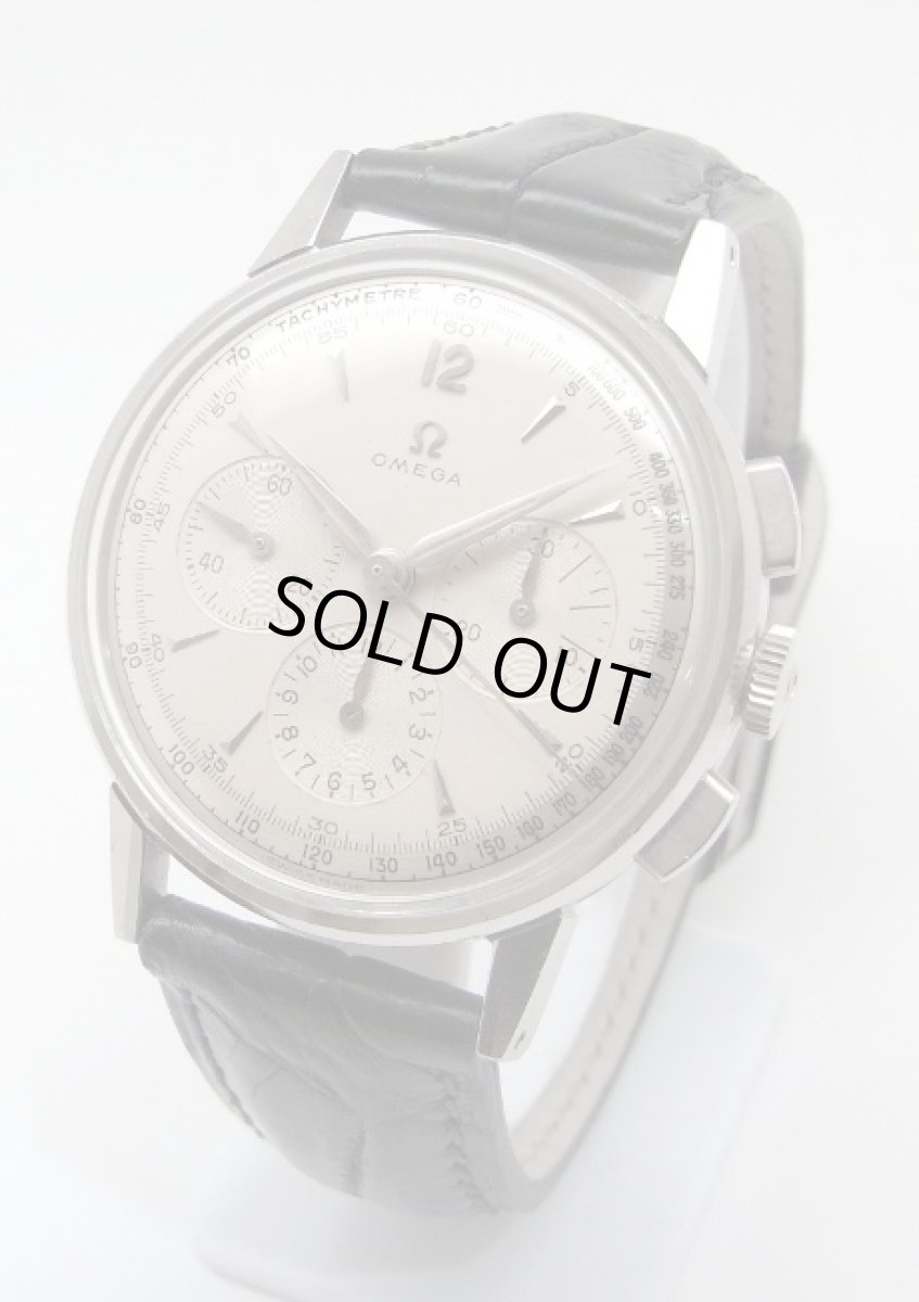 画像1: OMEGA sold out (1)