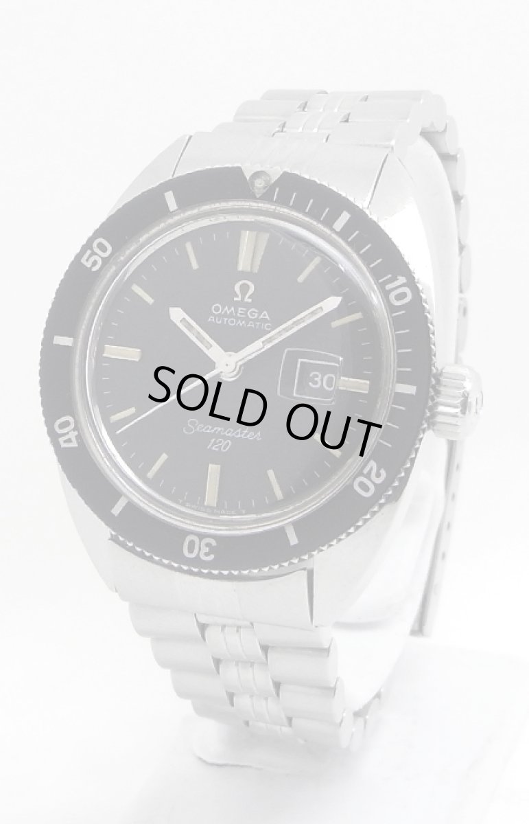 画像1: OMEGA　sold out (1)