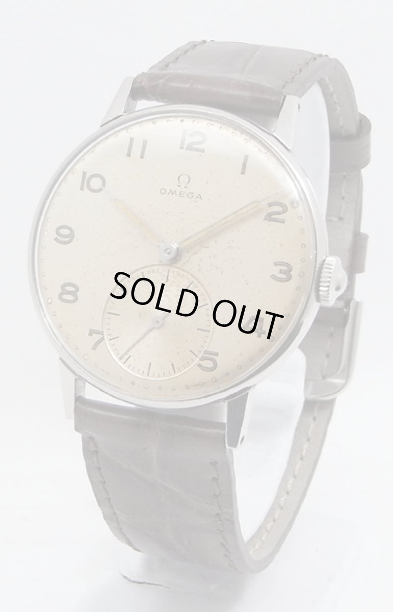 画像1: OMEGA sold out (1)