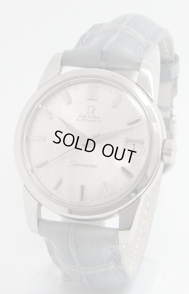 画像1: OMEGA sold out (1)