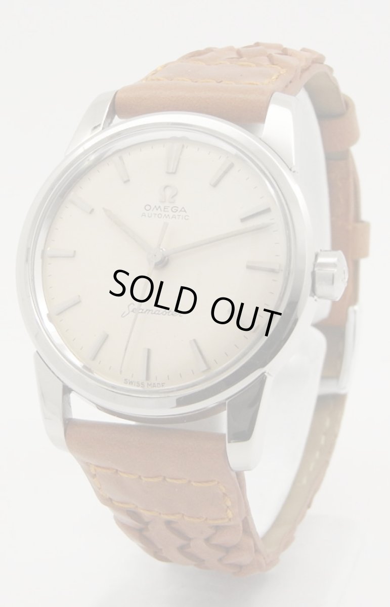 画像1: OMEGA sold out (1)