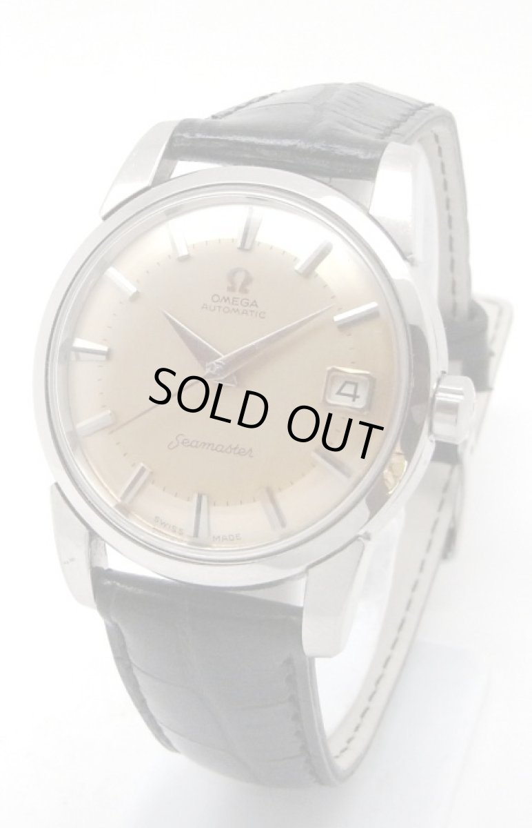 画像1: OMEGA sold out (1)