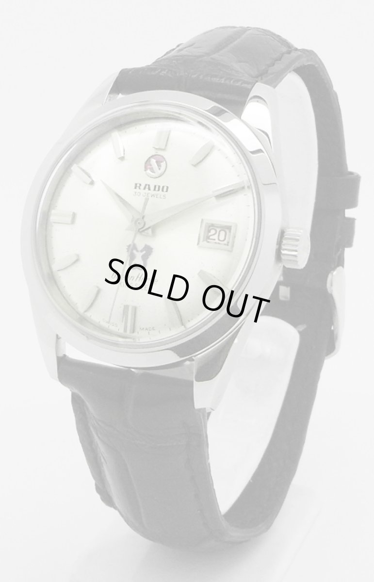 画像1: RADO sold out (1)