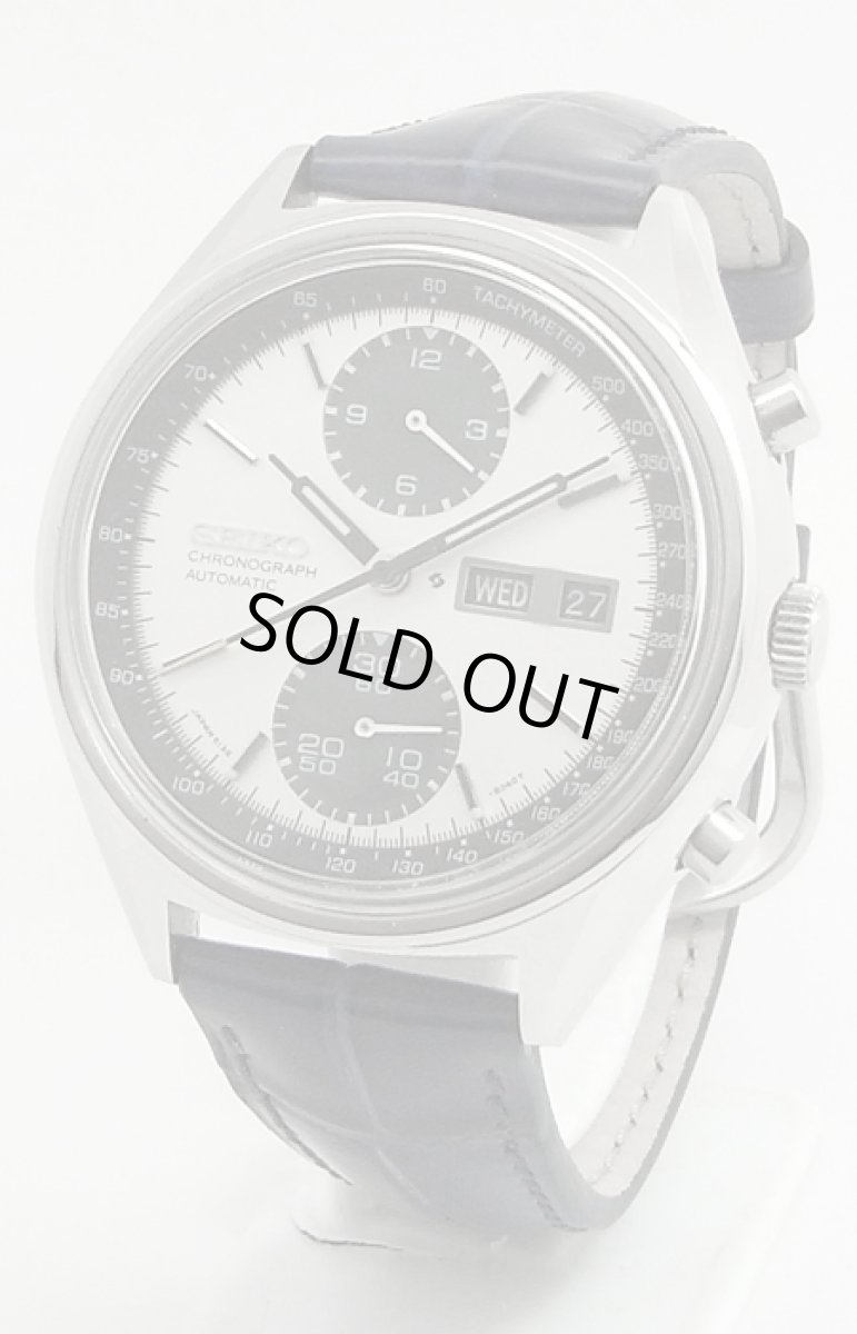 画像1: SEIKO  sold out (1)