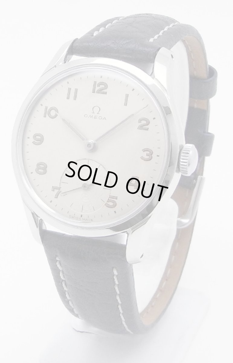 画像1: OMEGA sold out (1)