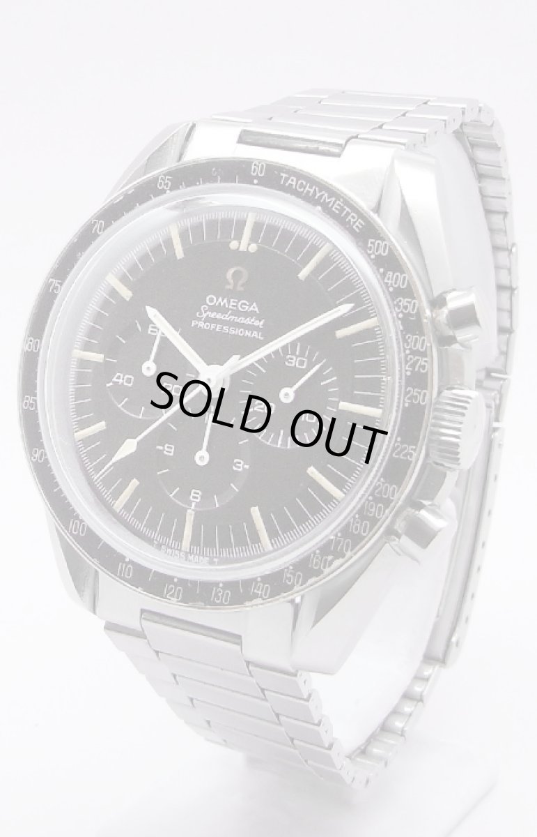 画像1: OMEGA sold out (1)