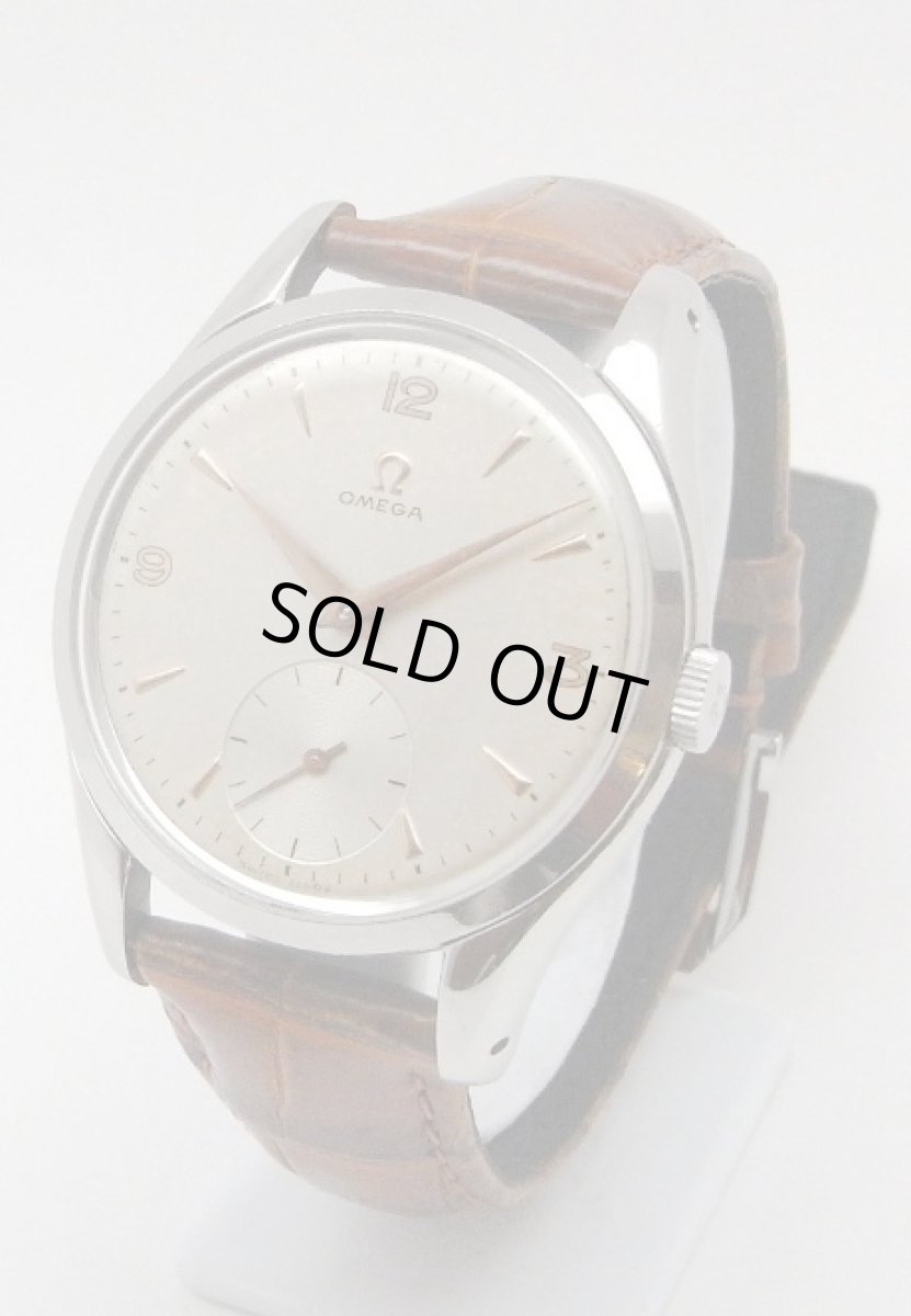 画像1: OMEGA sold out (1)