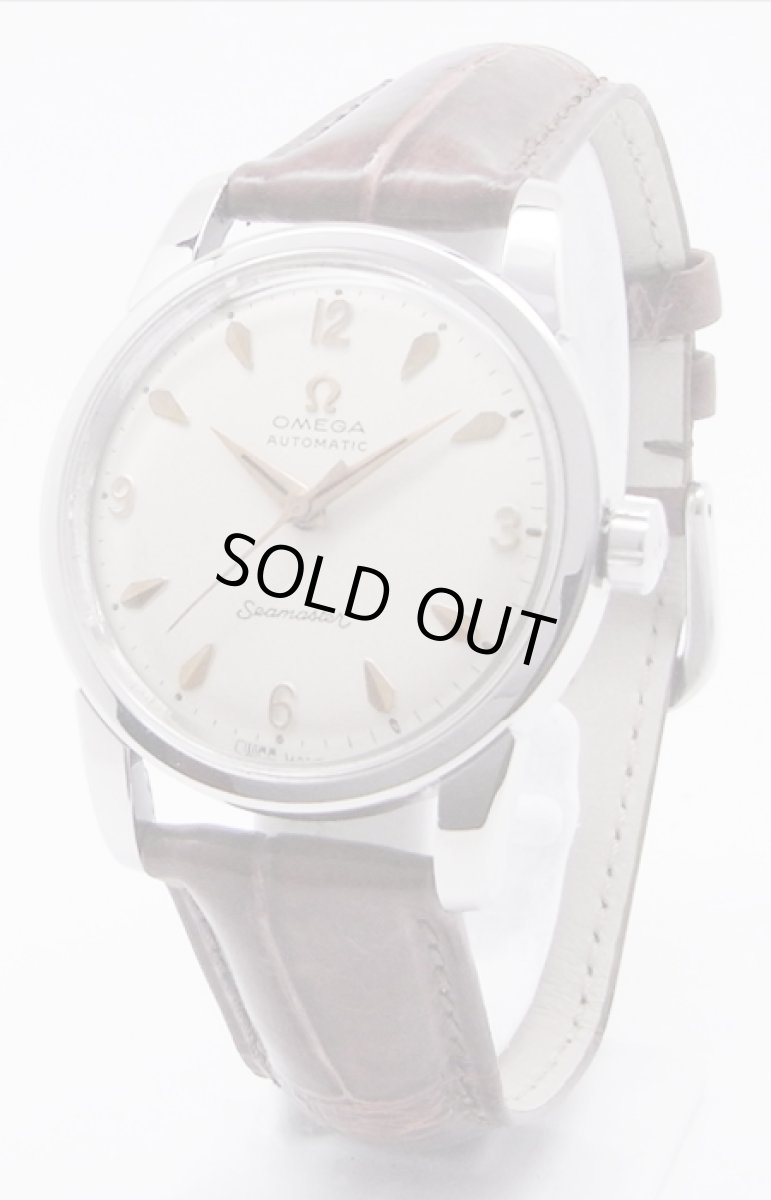 画像1: OMEGA  sold out (1)